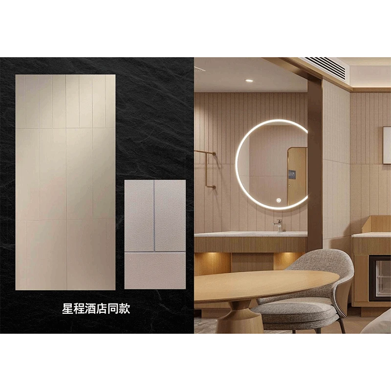 Bathroom Waterproof Wall Panel SPC